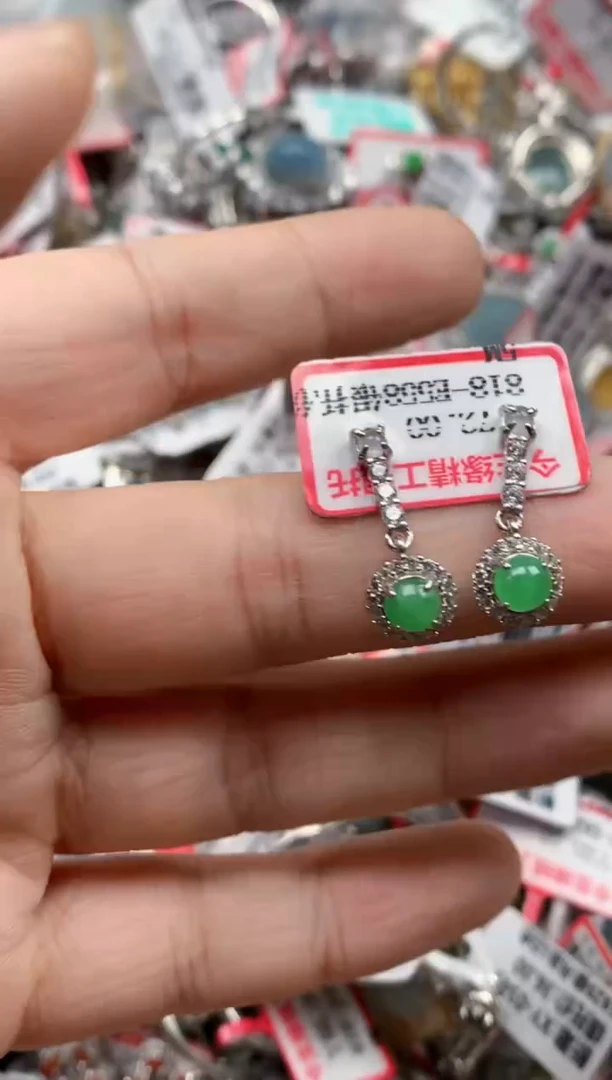 银S925镶嵌戒指翡翠天然A货缅甸翡翠