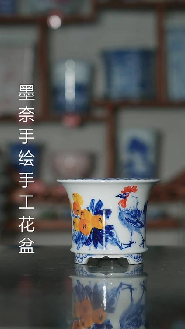 瓶墨奈手绘内口6.5高深左右