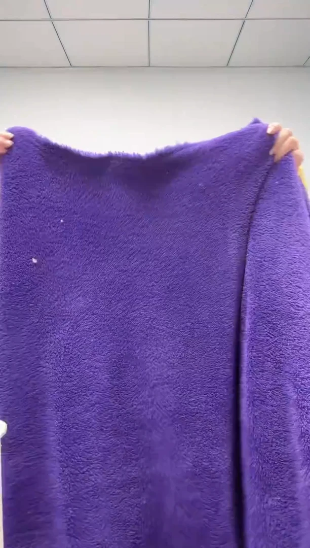 法兰绒2.5X1.3左右以主播所说为准