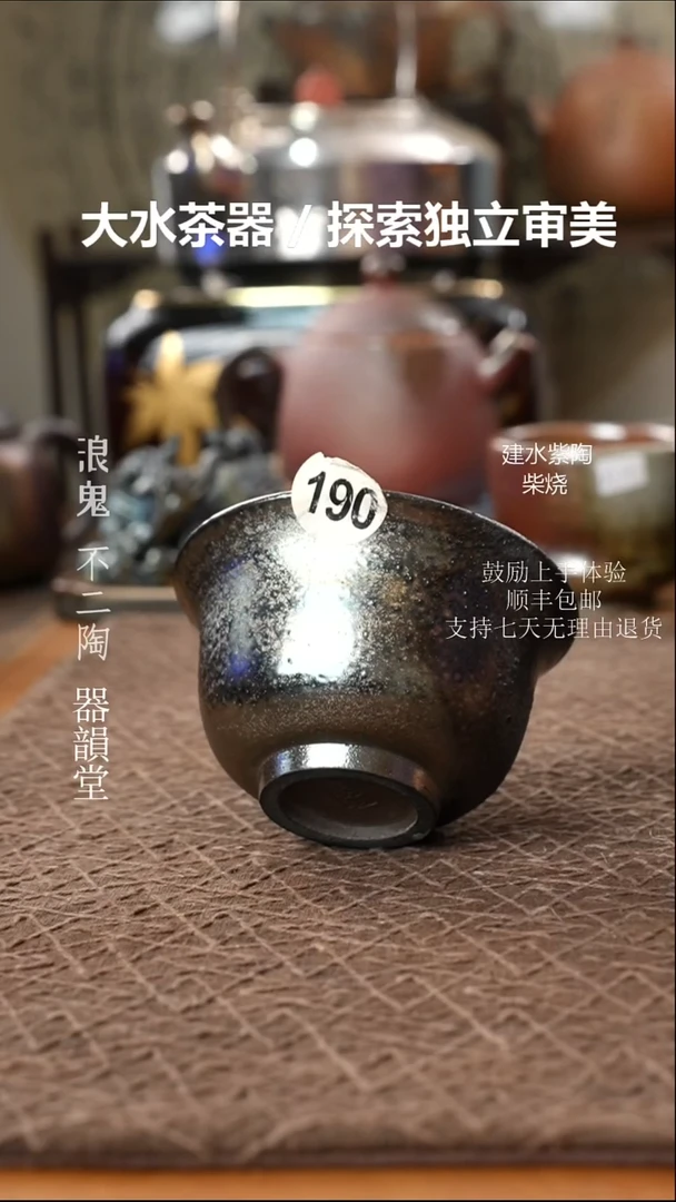 大漏大漏大漏大漏LG190