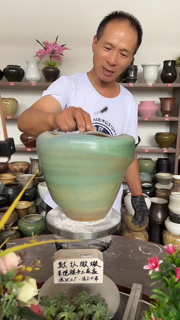 8月11号-高19口17瑕