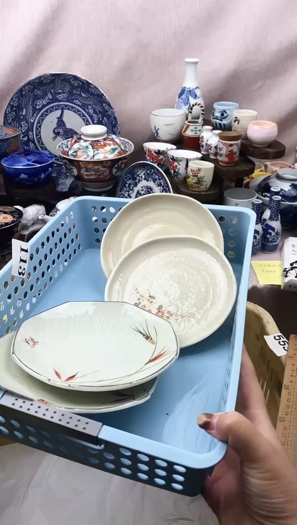 瓷片是**啊好看的小瓷器，默认微瑕