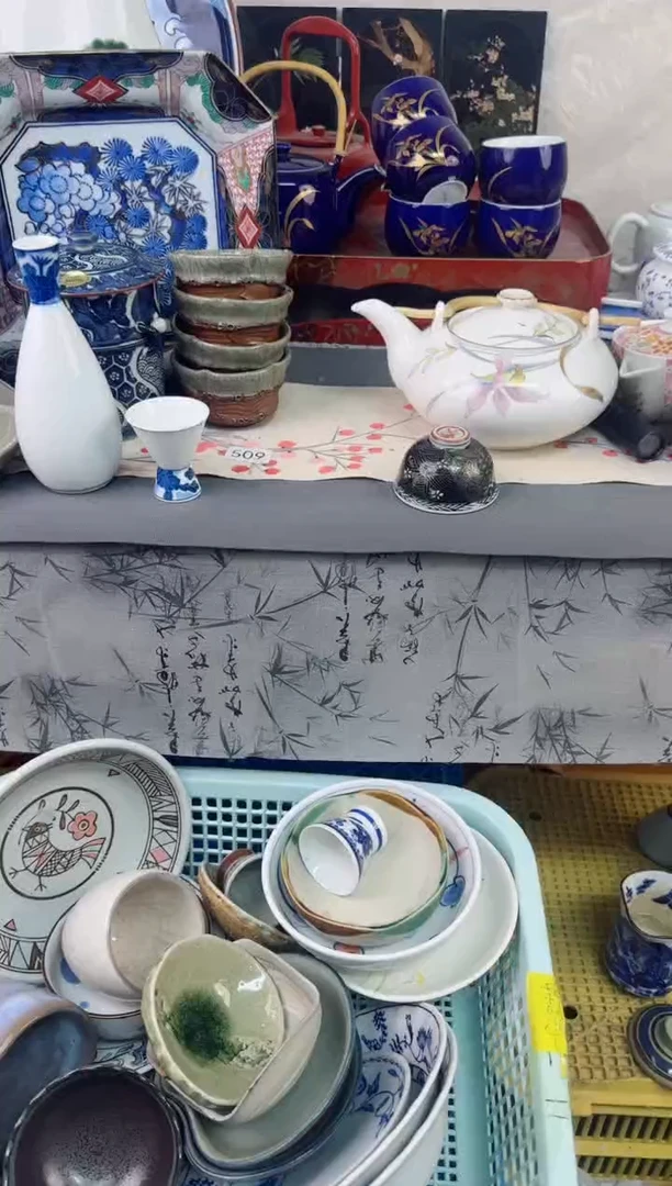 【闪购商品】瓷片茶盏陶瓷陶器