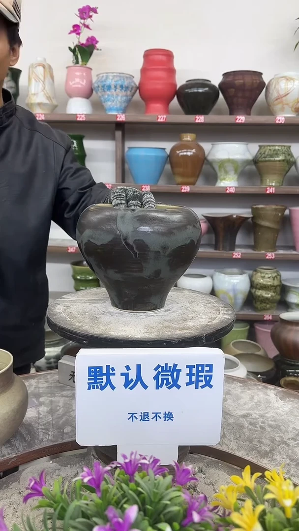 1月3号-高17口14瑕花盆