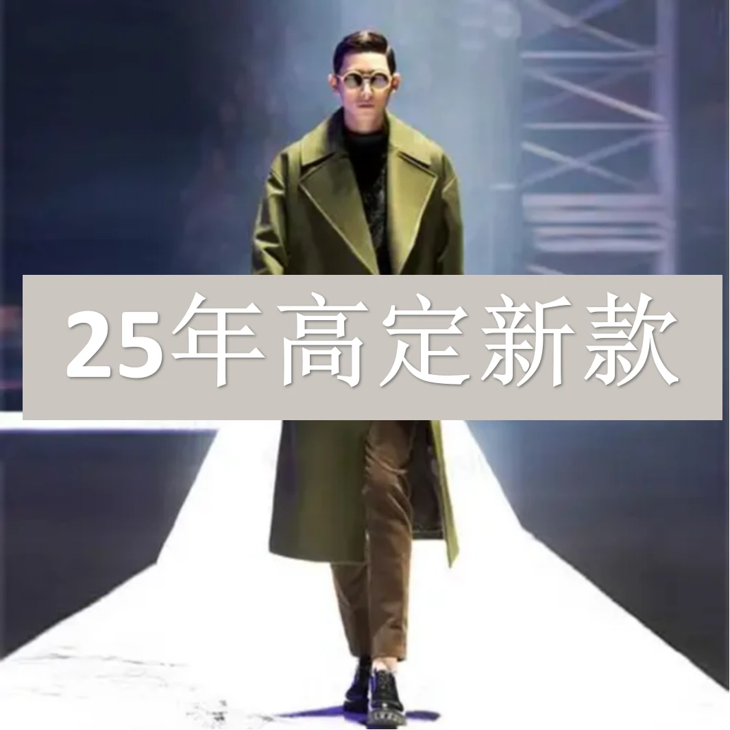 BV3011（fo）-男女同款蛇年T恤潮流痞百搭休闲时尚奢潮