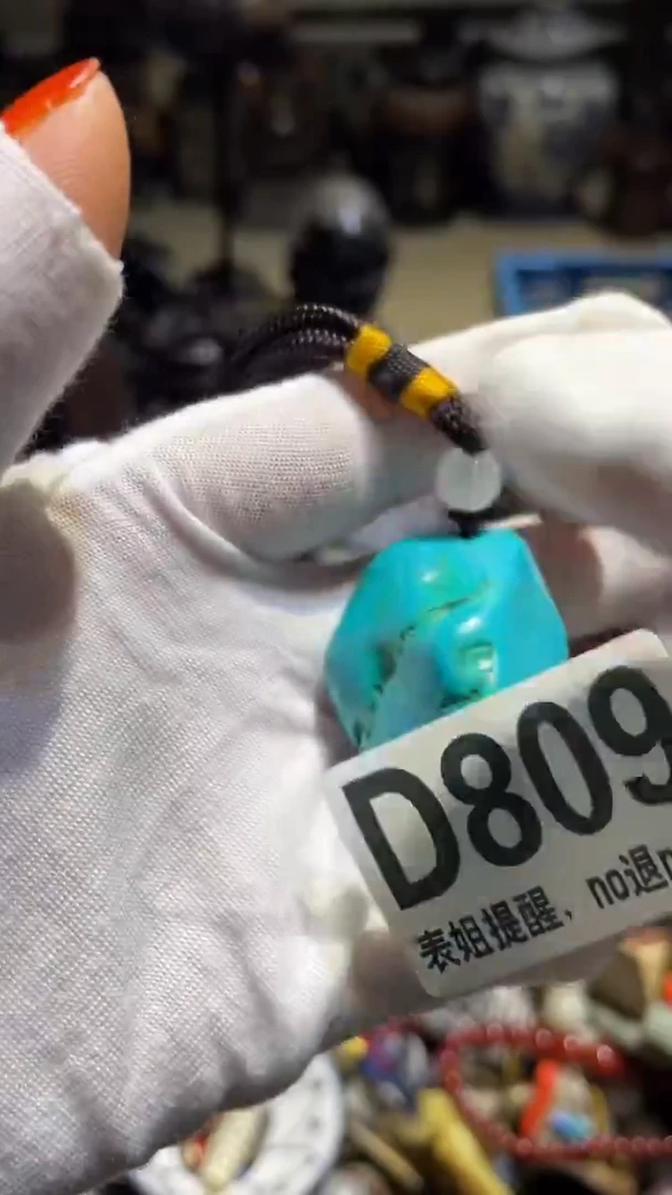 陶瓷蓝*表姐直播所见所得