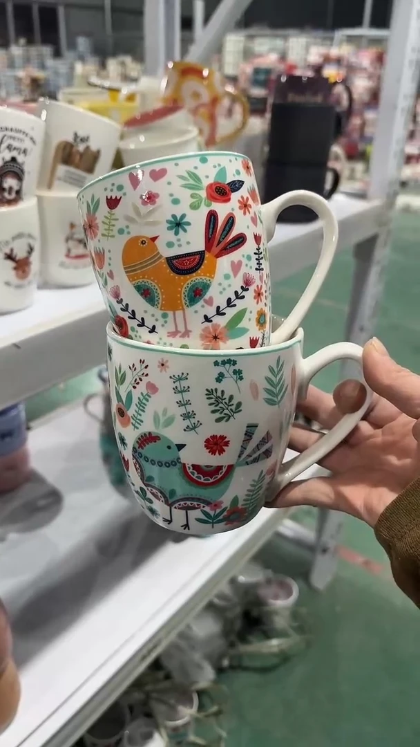 【闪购商品】家湖高温陶瓷杯 微瑕