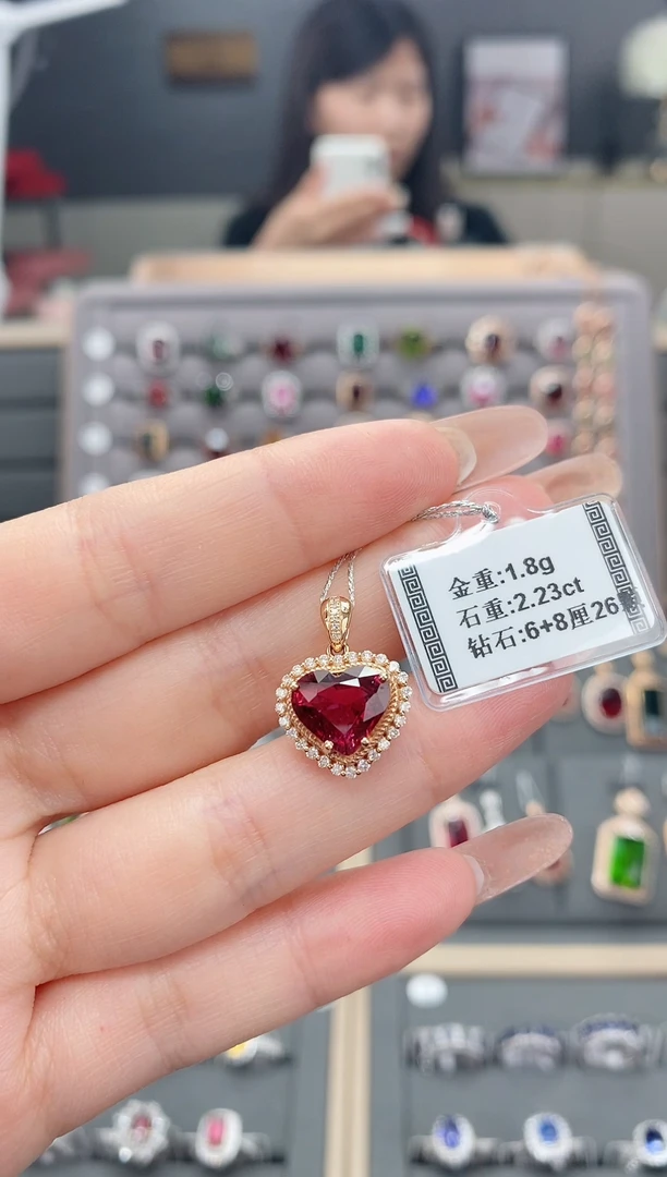 【闪购商品】碧玺颈饰18K金镶嵌2.23