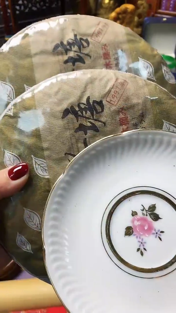 瓷器瓷器瓷器回流一物一拍