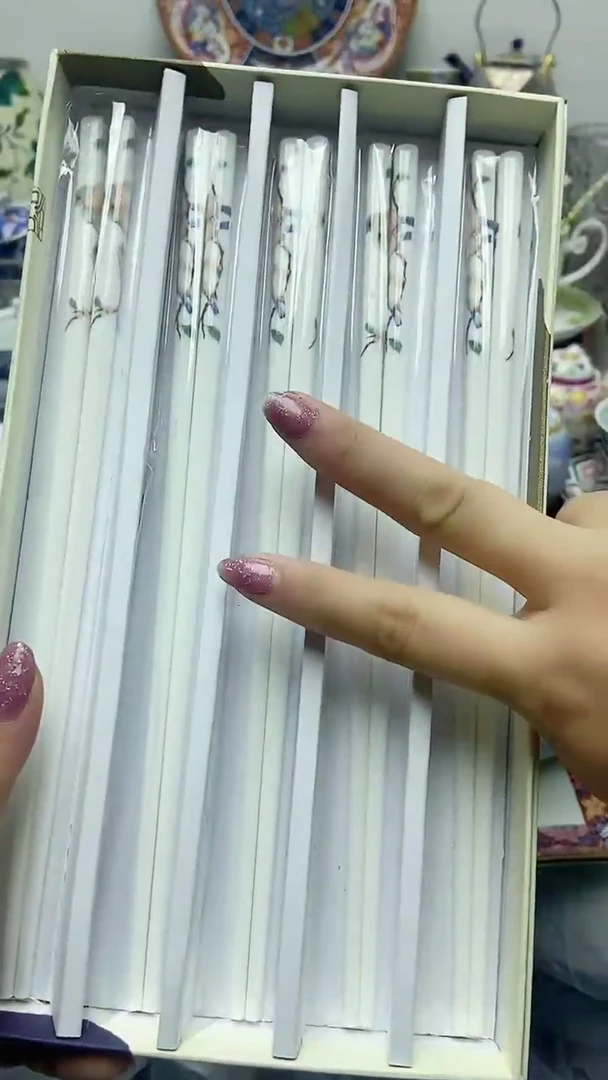 月**吟闪购名称闪购名称