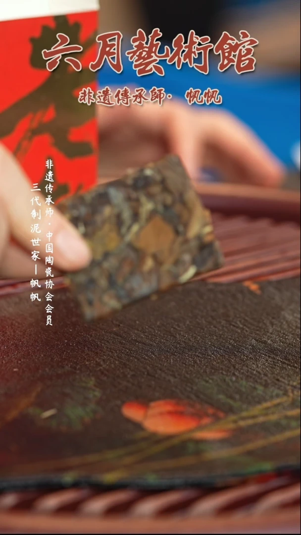 茶壶紫砂宜兴紫砂六月茶器