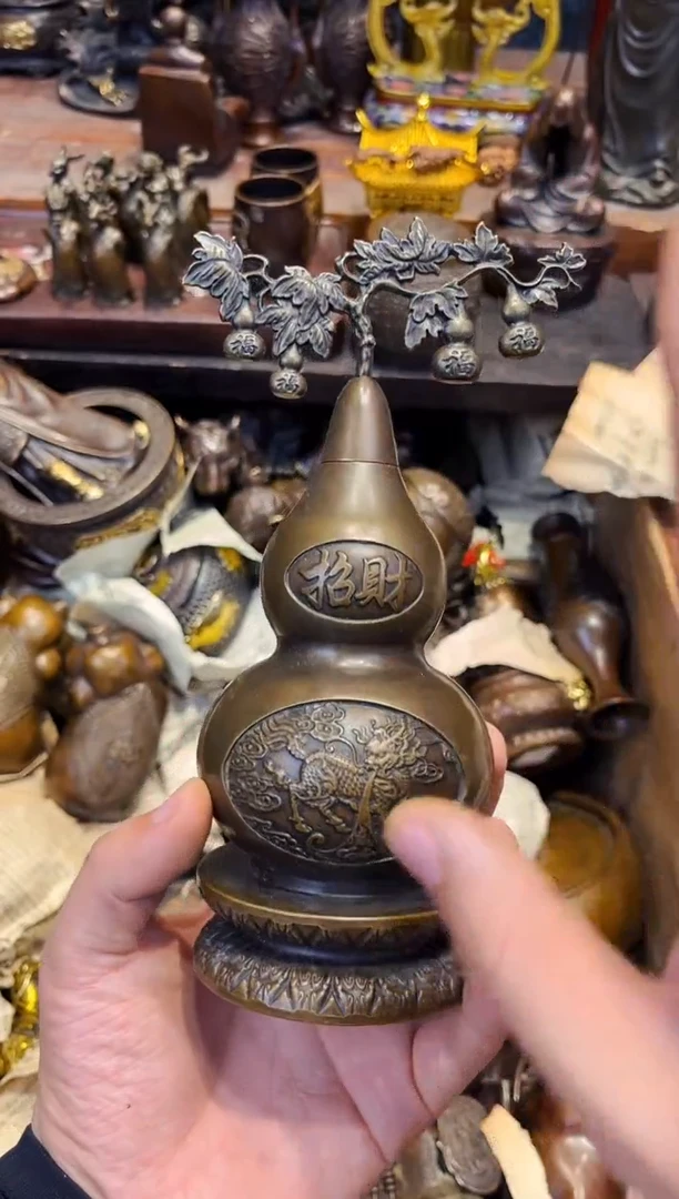 【闪购商品】A冒险家专精品属链接044