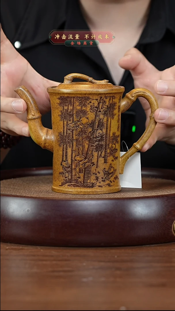 茶壶紫砂XC-宜兴紫砂壶h11327