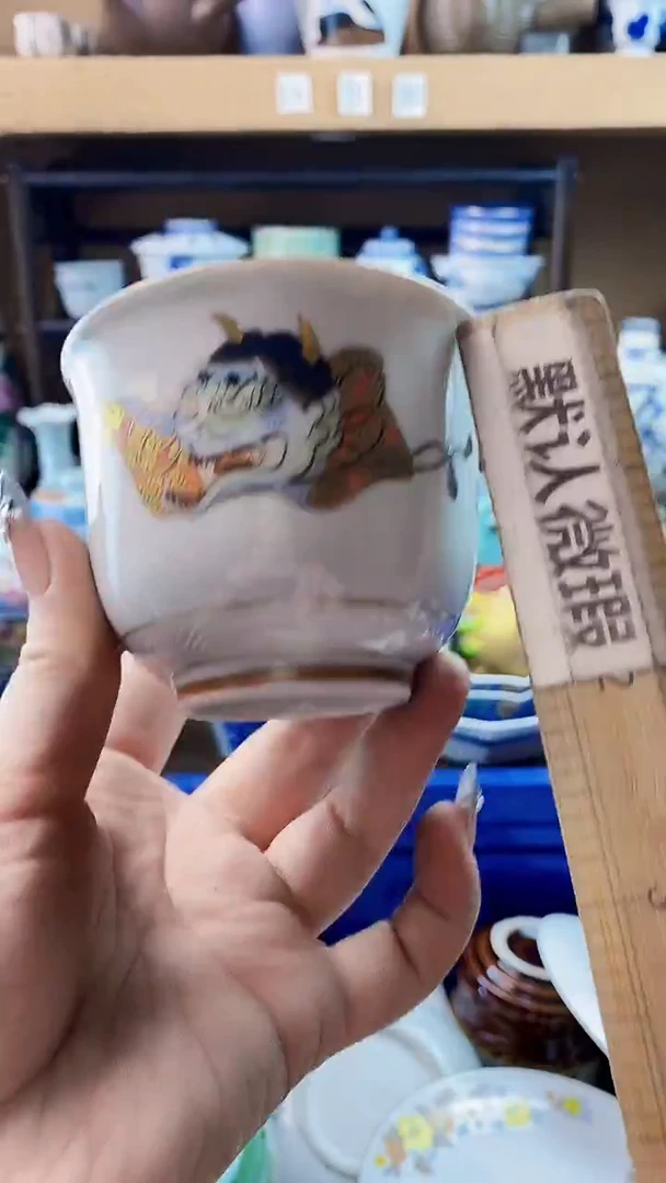 瓷片h***nxxxxxxxxxxxxxxx100