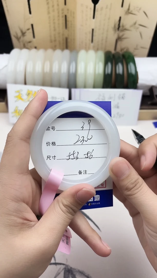 【闪购商品】和田玉手镯未镶嵌39