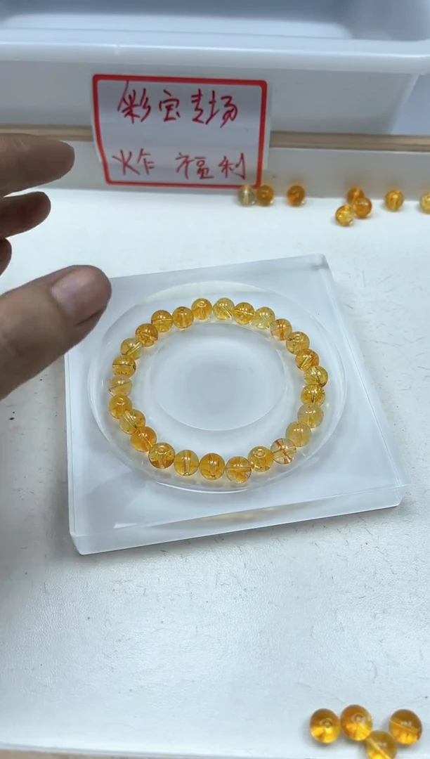 水晶珠宝半成品银S925镶嵌D532 黄水晶8mm10个9.9元