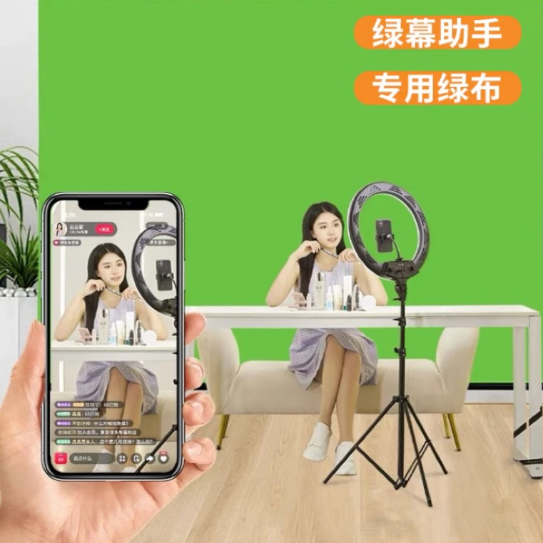【热卖推荐】绿布/蓝布 定制影视直播背景布抠图抠像纯色直播或摄影
