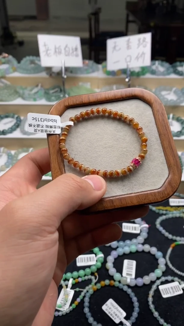 【闪购商品】翡翠手链未镶嵌天然A货翡翠