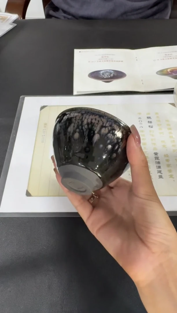 茶盏陈祥松紫霞盏147