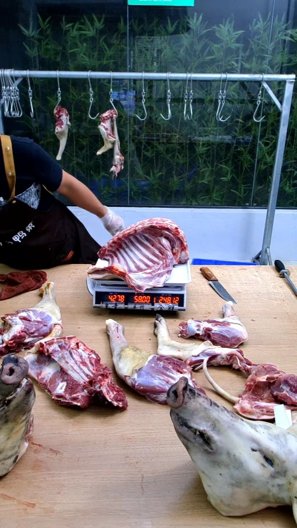 中国大陆冷藏保存30天食用农产品羊排