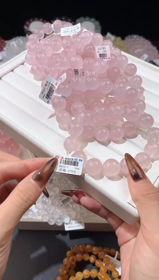 【闪购商品】水晶手链未镶嵌多样性发一粉晶15mm