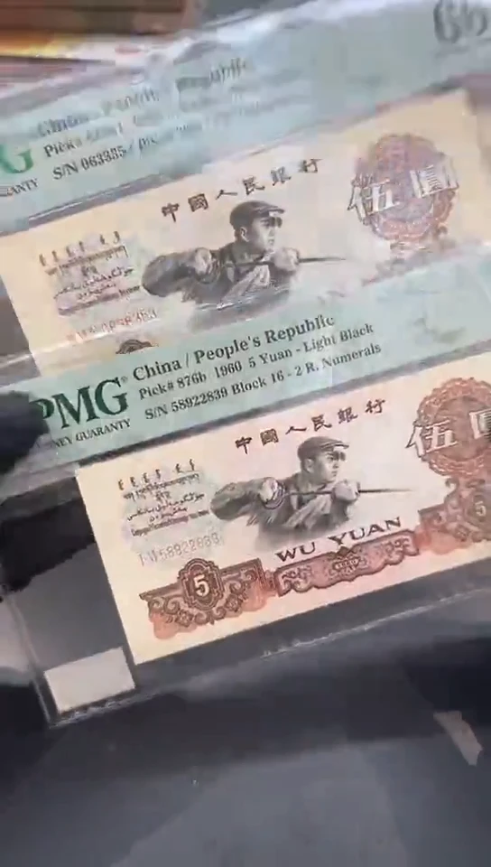 【闪购商品】炼钢66分无47随号单张。。。。。。