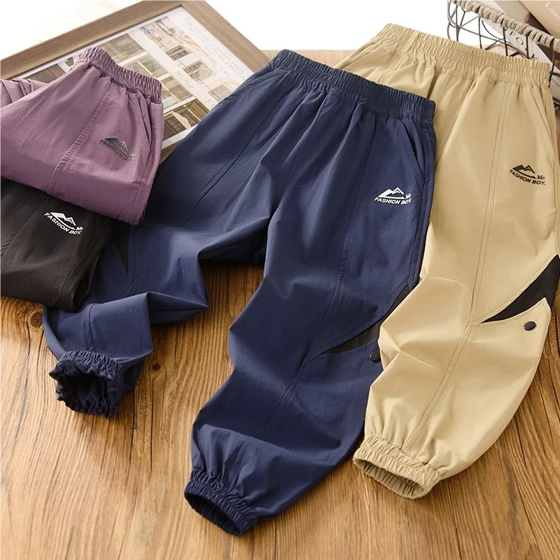 男童速干裤子春夏款2025新款中大童男孩休闲裤儿童工装裤百搭薄款