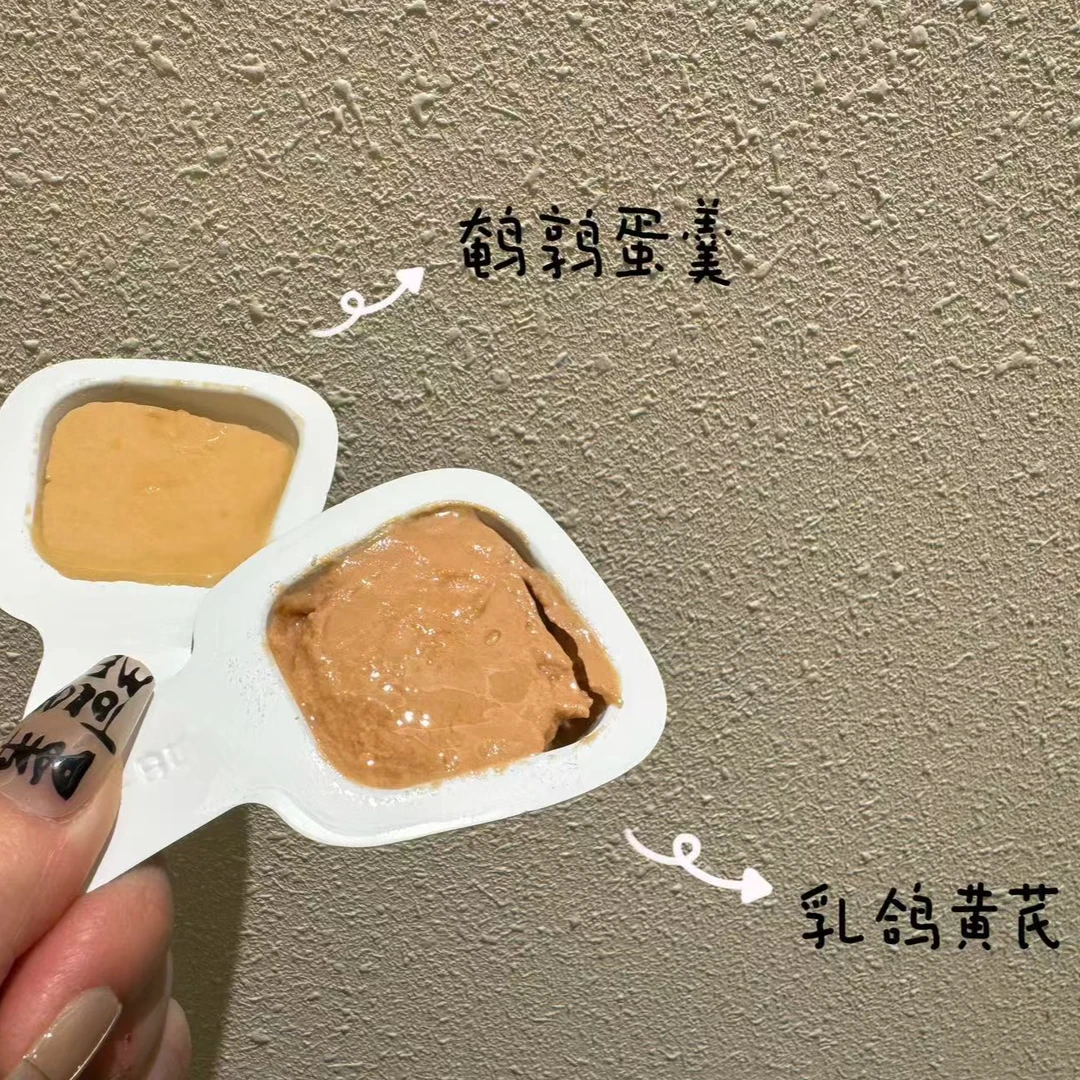 兔小勺宠物狗狗零食狗条