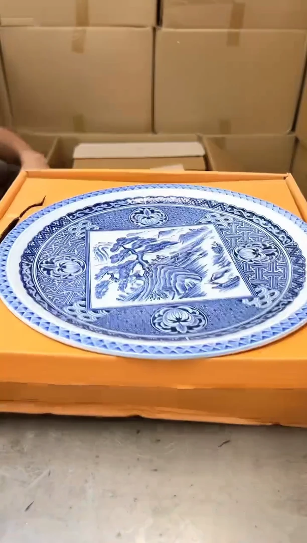 瓷片1627聚宝缘优品精选