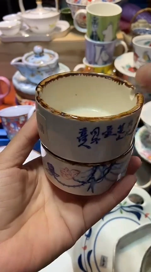 瓷片1111111111111@@1