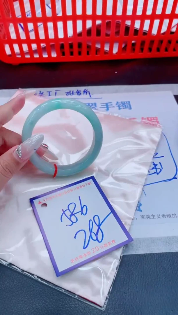 未镶嵌手镯翡翠11111111