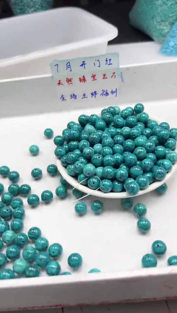 玛瑙/玉髓颈饰未镶嵌w2835高瓷乌兰花纹绿*松10mm*10颗