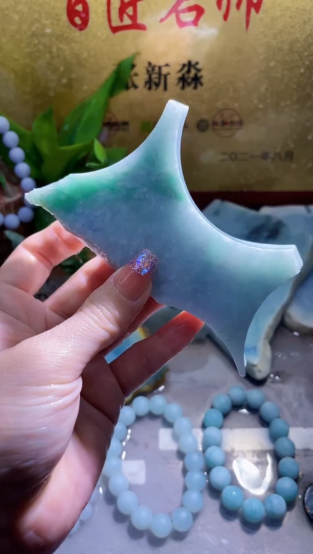 未镶嵌挂件翡翠小梦150