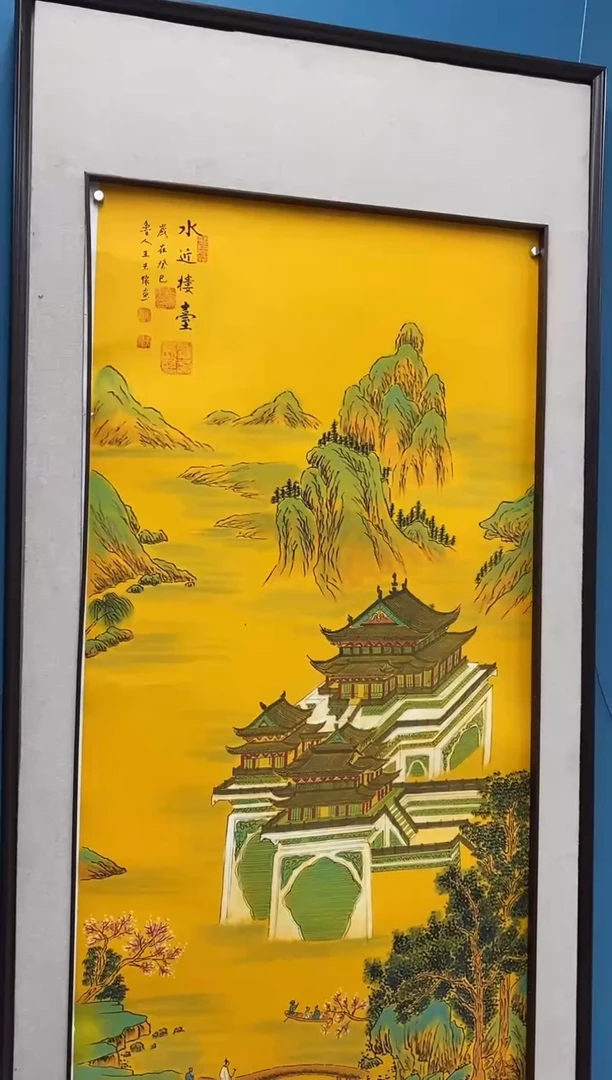 【闪购商品】国画1.25-王夫怀-四尺山水30