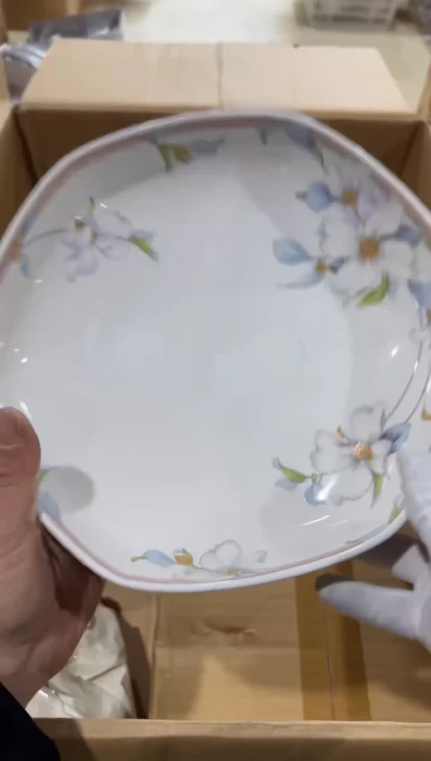 【闪购商品】瓷片e377好好好好好好