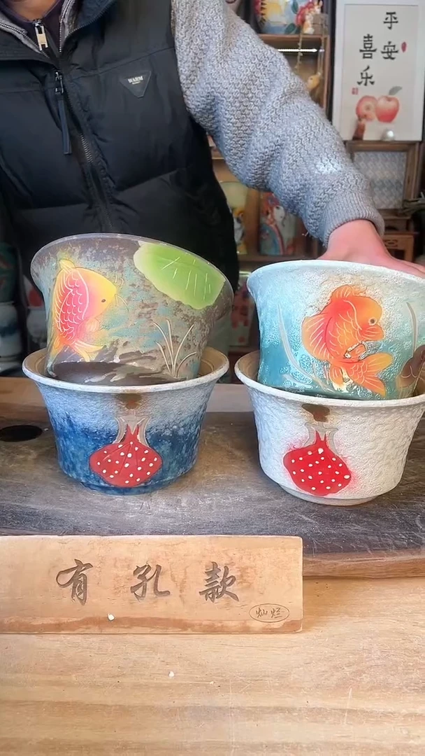 【闪购商品】摆件17-45口17高11  四个