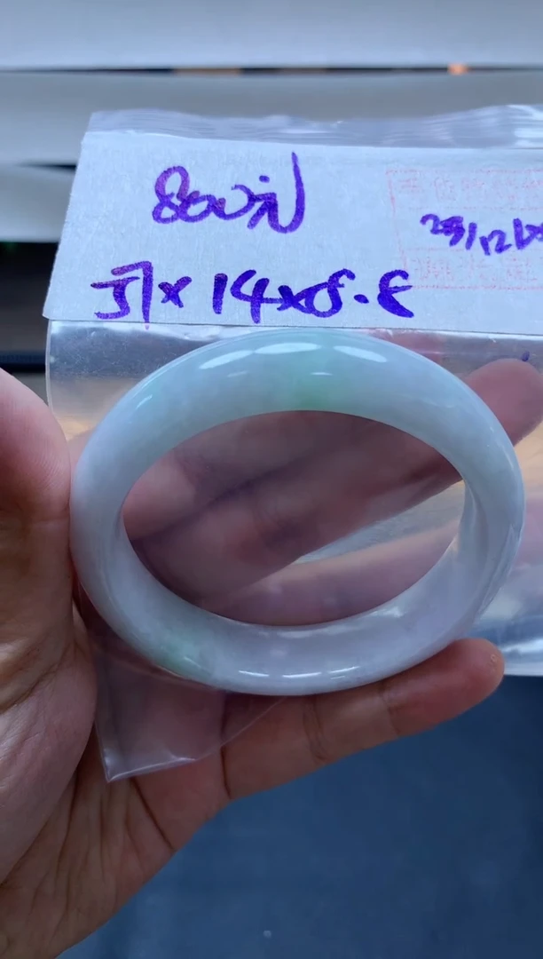 未镶嵌定制翡翠83 手镯57#800元毛货需抛光