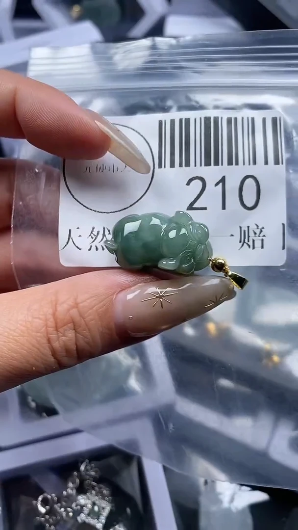 颈饰未镶嵌翡翠210