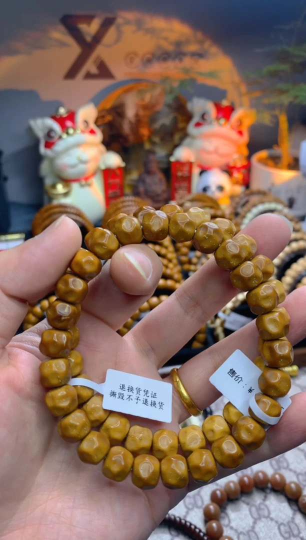 紫金鼠吊坠实心鼠黄皮卡10.5无相单圈福利款