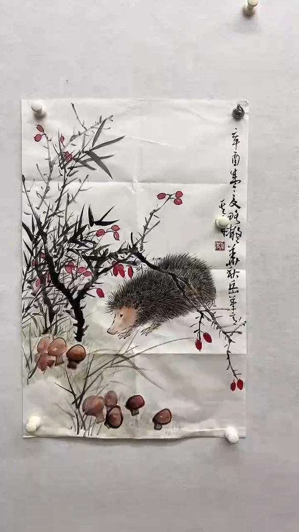 书法绘画书法绘画