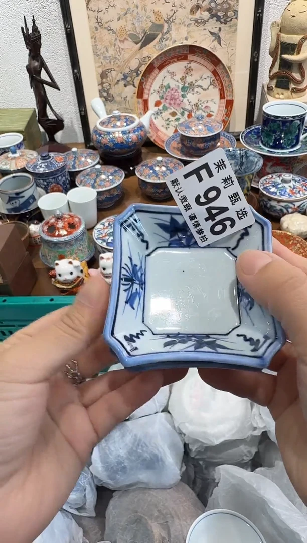 瓷片王*茉莉小莉一号商品946（2只）