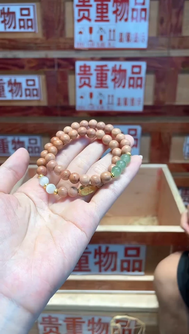 手串精品手串闪购链接@@@@@