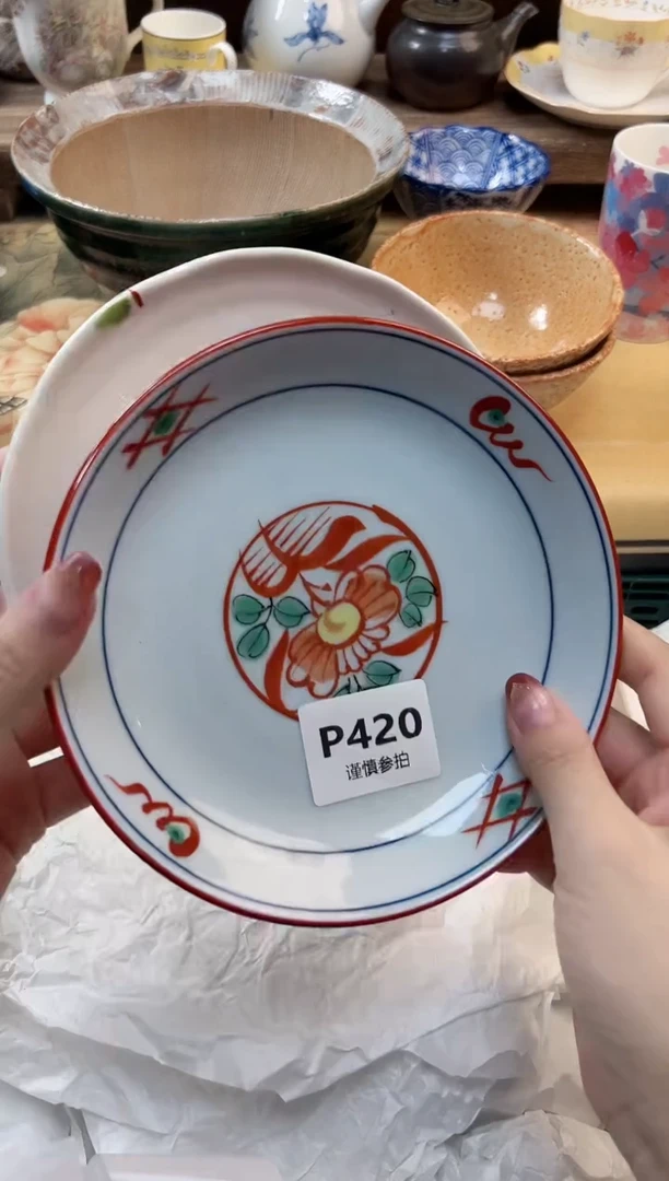 瓷片薇**i   420