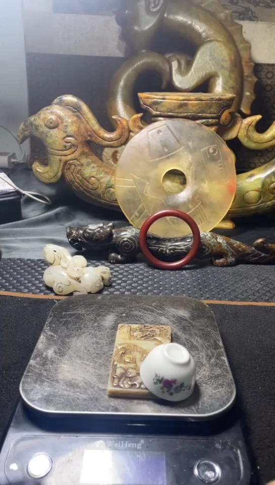 瓷片......................