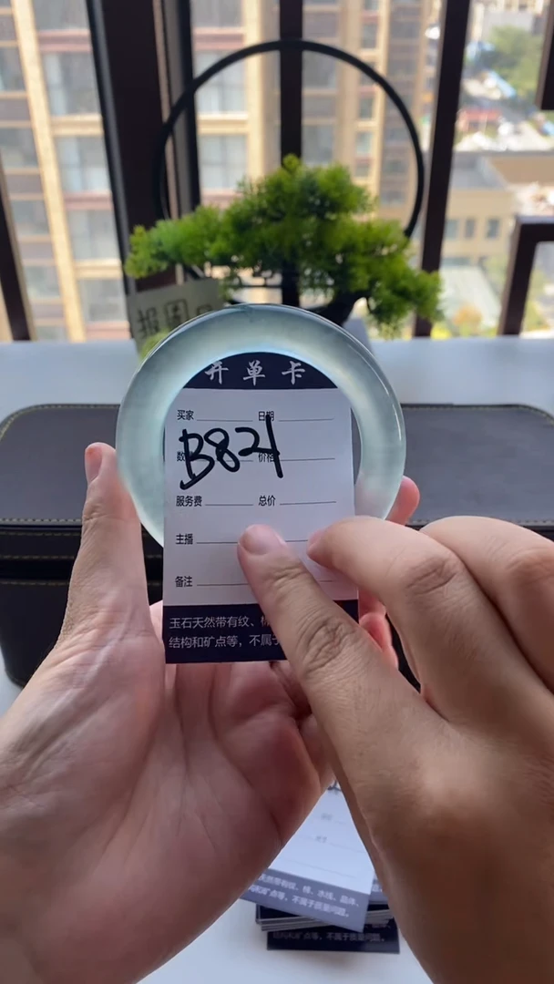 ?****i专拍链接 一物一拍
