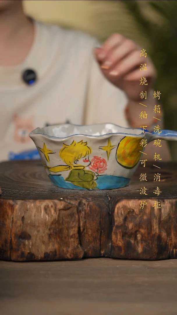 瓷片景德镇高温釉下彩可微波烤箱洗碗机