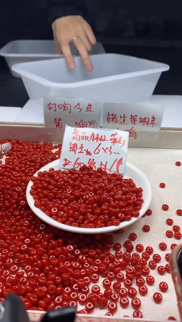 【闪购商品】玛瑙/玉髓颈饰未镶嵌w2256锦红南红隔片6*3mm*60颗