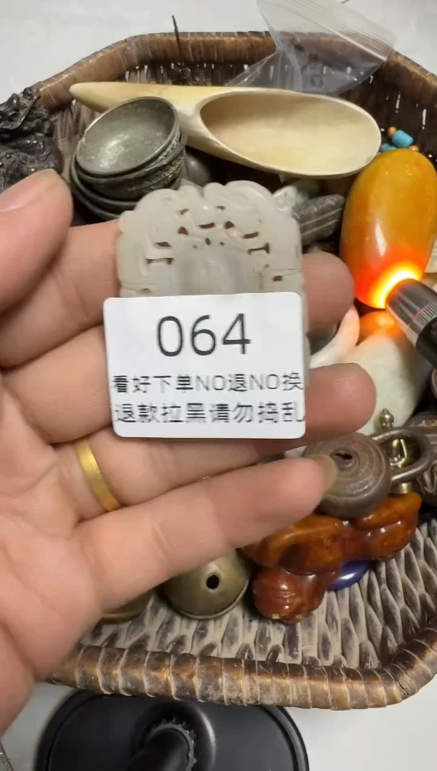 其他易*莱顺工艺品064