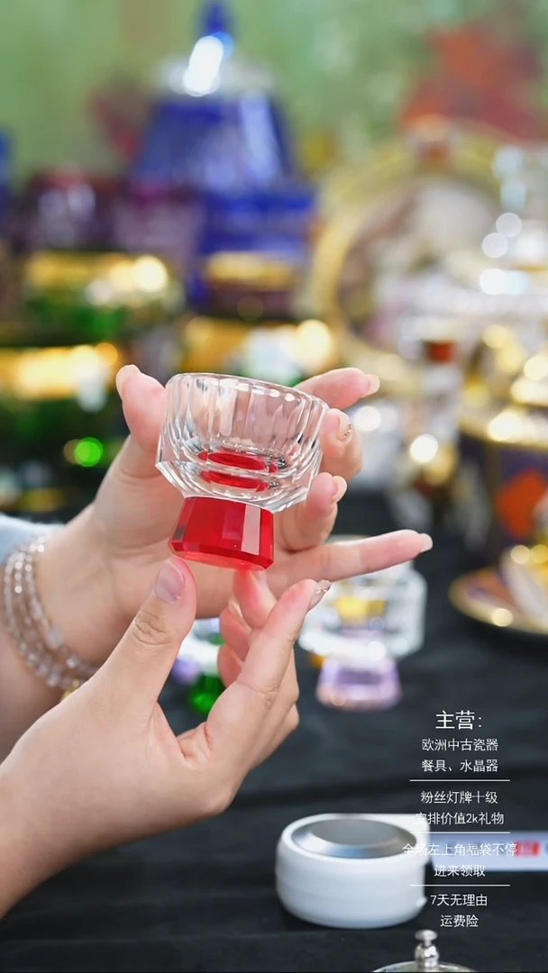 【闪购商品】摆件米多家中古美物 如图所示   531