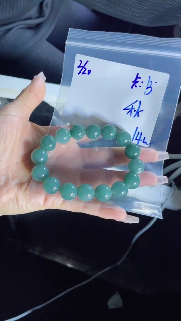 【闪购商品】定制翡翠未镶嵌珠串